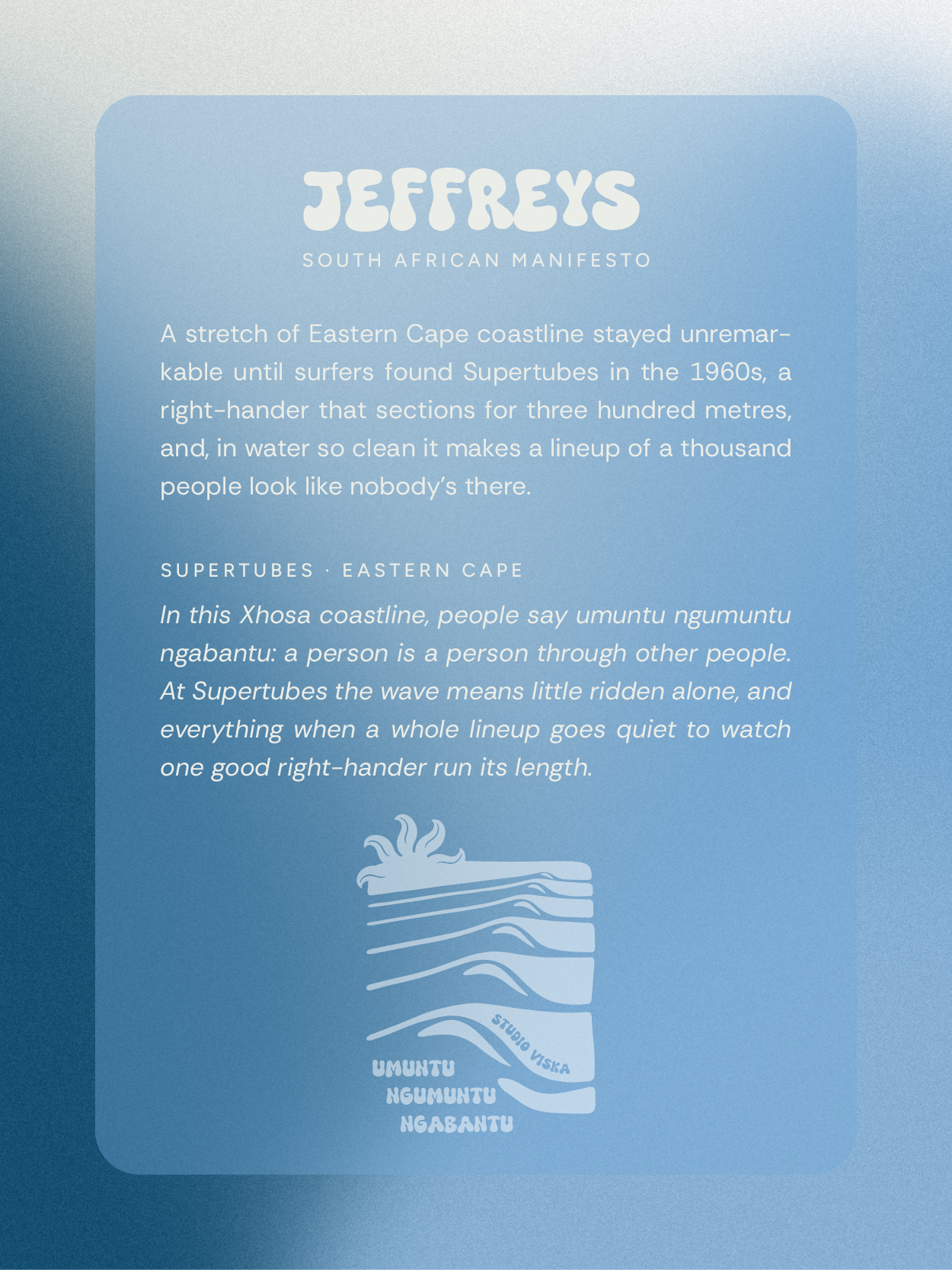 Jeffreys Organic Cotton Tee | Studio Viska